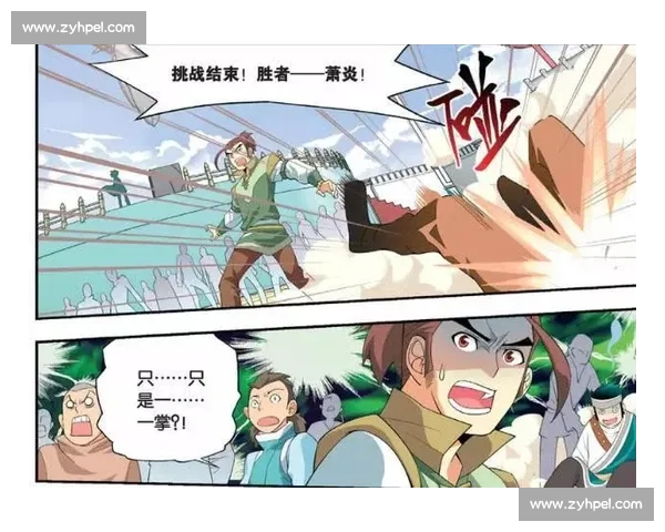 摔跤新星横空出世从无名少年到擂台王者的热血逆袭之路传奇成长
